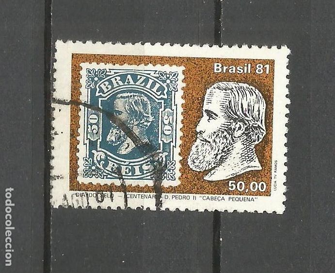 Sellos: BRASIL YVERT NUM. 1485 USADO - Foto 1