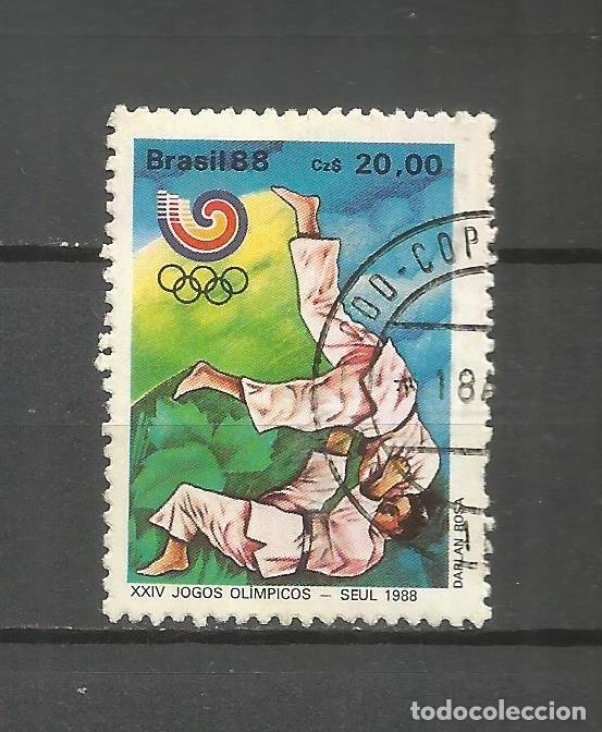 Sellos: BRASIL YVERT NUM. 1879 USADO - Foto 1