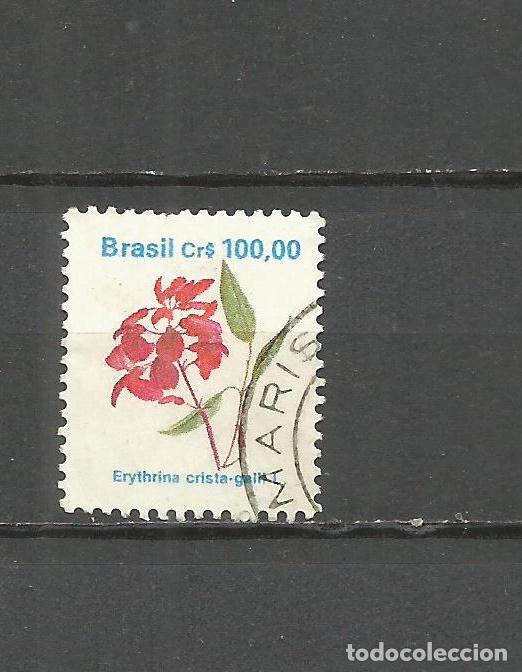 Sellos: BRASIL YVERT NUM. 1979 USADO - Foto 1