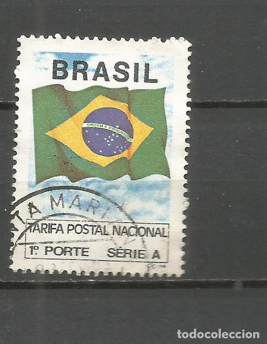 Sellos: BRASIL YVERT NUM. 2025 USADO - Foto 1
