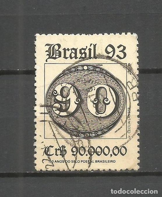 Sellos: BRASIL YVERT NUM. 2118 USADO - Foto 1