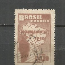 Francobolli: BRASIL CORREO AEREO YVERT NUM. 66 USADO