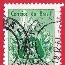 Sellos: BRASIL. 1961. ACADEMIA MILITAR DE AGUJAS NEGRAS