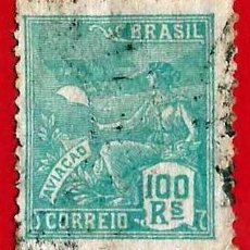 Sellos: BRASIL. 1928. AVIACION
