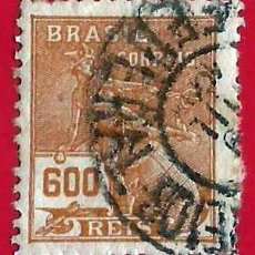 Sellos: BRASIL. 1929. MERCURIO Y GLOBO TERRAQUEO
