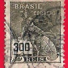Sellos: BRASIL. 1925. MERCURIO Y GLOBO TERRAQUEO