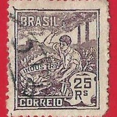 Sellos: BRASIL. 1920. INDUSTRIA