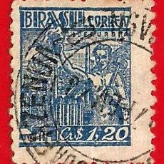 Sellos: BRASIL. 1947. SIDERURGIA