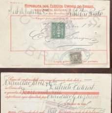 Sellos: D)1916, BRAZIL, NATIONAL POSTAL VOUCHER, WITH CHARACTER STAMP, FLORIANO PIXOTO, 1842-1895, XF