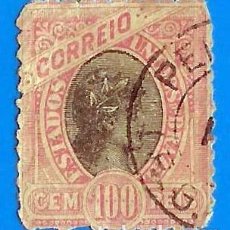 Sellos: BRASIL. 1899. LIBERTAD