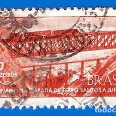 Sellos: BRASIL. 1967. PUENTE FERROCARRIL SANTOS - JUNDIAI