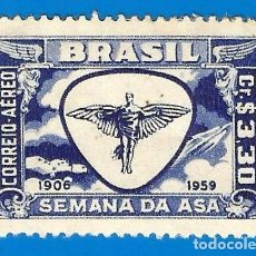 Sellos: BRASIL. 1959. SEMANA DE LAS ALAS