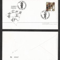 Sellos: SE)1990 BRAZIL, CHESS, GAME PIECES, FDC