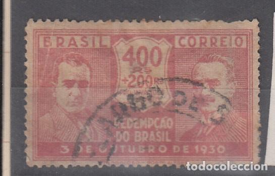 Sellos: BRASIL, YVERT 227. USADO. - Foto 1