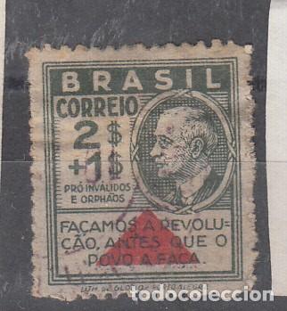 Sellos: BRASIL, YVERT 232. USADO. - Foto 1