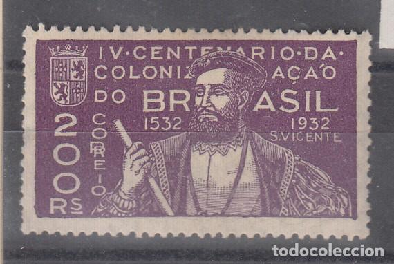 Sellos: BRASIL, YVERT 238. NUEVO. - Foto 1