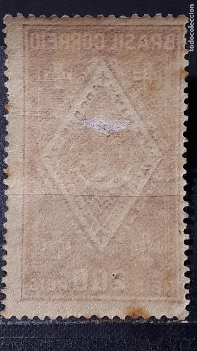 Sellos: BRASIL *. A&Ntilde;O 1933 YVERT 255 - Foto 2