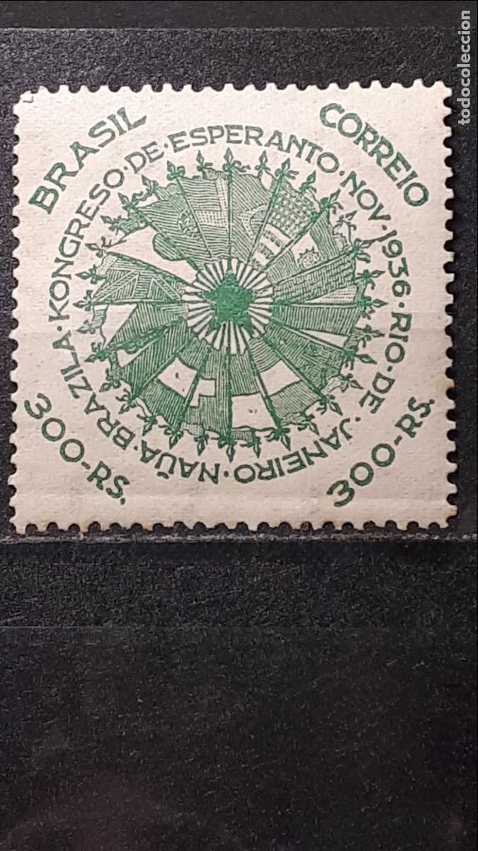 Sellos: BRASIL *. A&Ntilde;O 1936, YVERT 315 - Foto 1