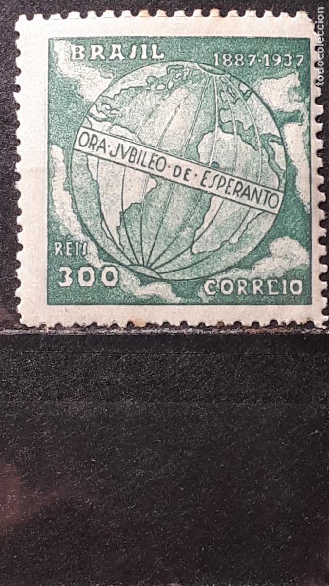 Sellos: BRASIL *. A&Ntilde;O 1937, YVERT 333 - Foto 1