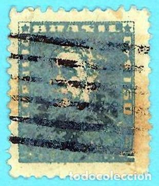 Sellos: Brasil. 1954. Scott # 796. Duque de Caixas - Foto 1