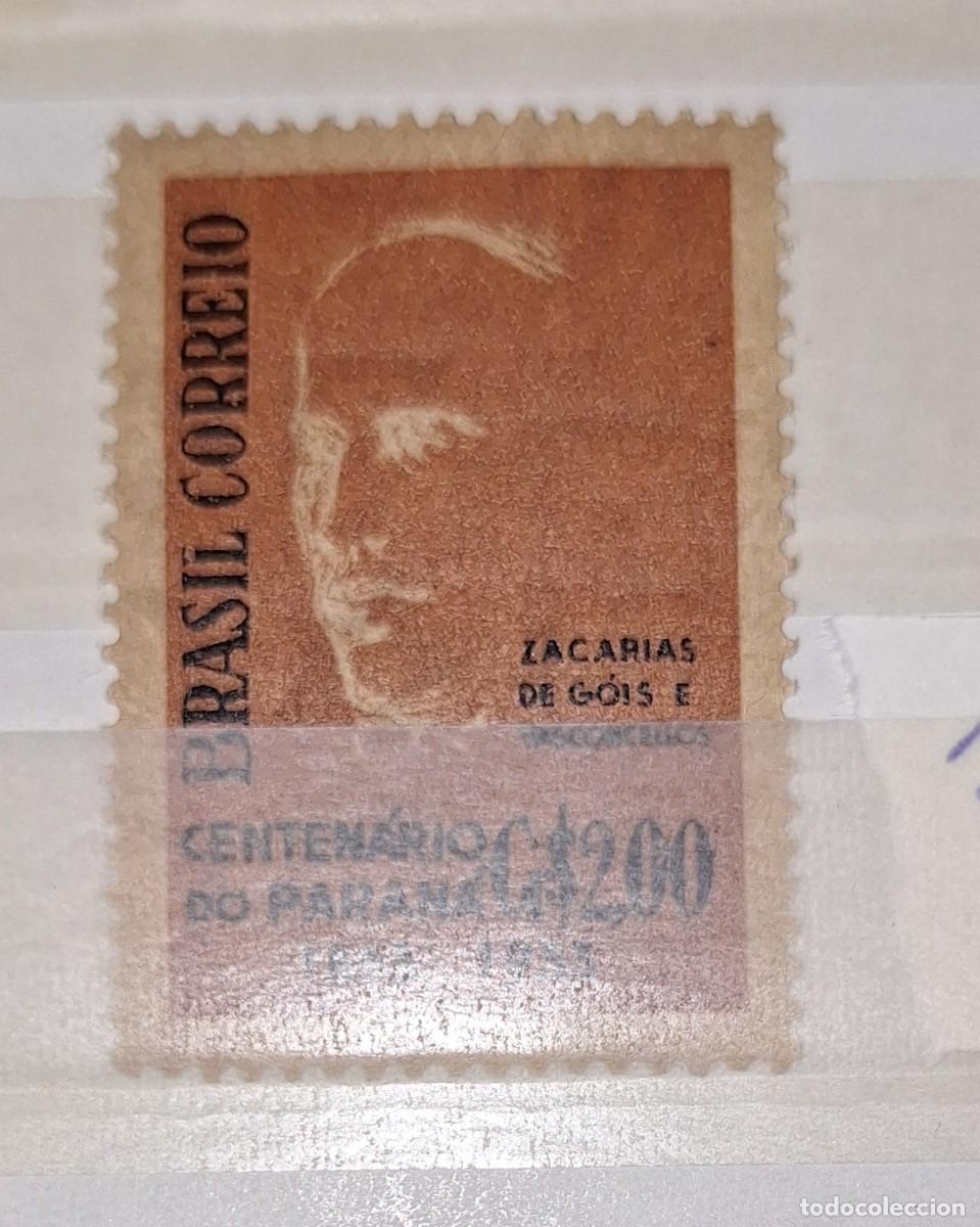 Sellos: BRASIL, 1954, CAT.YT. 557. - Foto 1