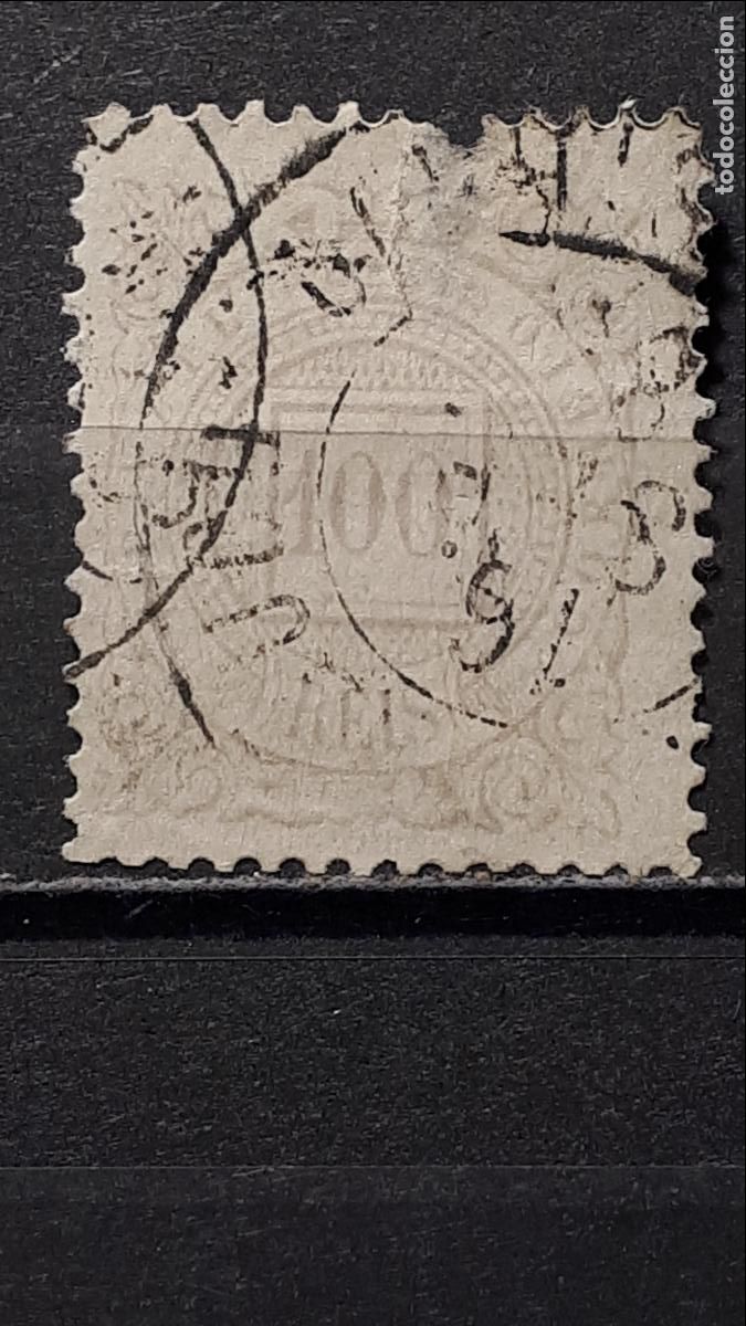 Sellos: BRASIL. A&Ntilde;O 1884. &deg;. YVERT 63 - Foto 1