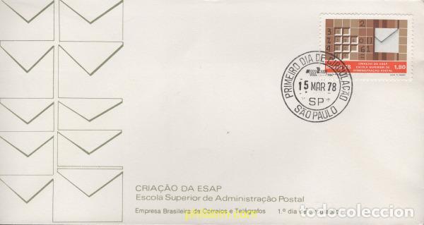 Briefmarken: 457726 MNH BRASIL 1978 ESCUELA SUPERIOR DE ADMINISTRACION POSTAL