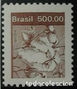 Sellos: BRASIL 1982 - INDUSTRIA DEL ALGODON - YVERT 1537** TEMA TEXTIL - Foto 1