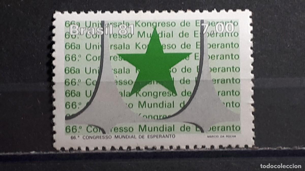Sellos: BRASIL. A&Ntilde;O 1981. **. YVERT 1488 - Foto 1