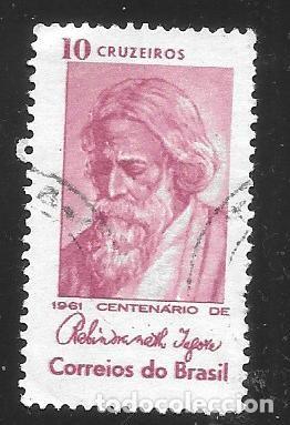 Sellos: BRASIL - SELLOS EN LIQUIDACI&Oacute;N