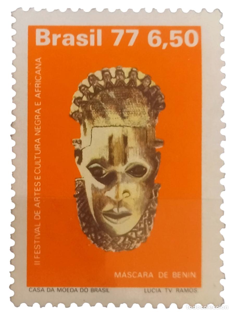 Sellos: BRASIL 1977 2&ordm; Festival internacional africano de las artes y culturas negras. NUEVO - MNH **.