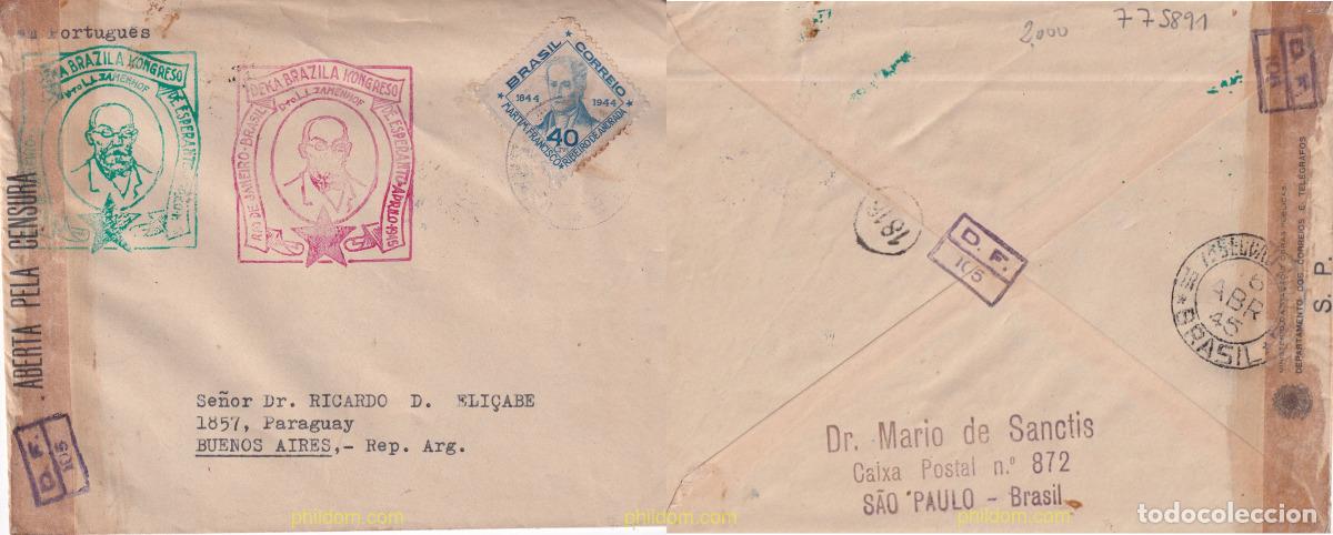 Sellos: 775891 USED BRASIL 1945 CENTENARIO DE LA MUERTE DE RIBEIRO DE ANDRADE