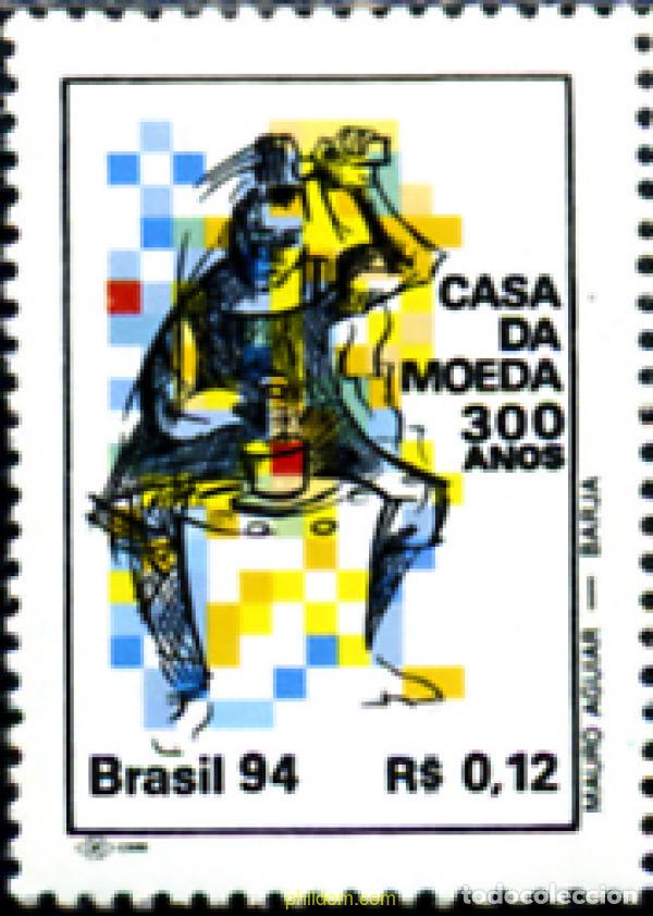 Sellos: 247334 MNH BRASIL 1994 300 ANIVERDARIO DE LA FUNDACION DE LA MONEDA BRASILE&Ntilde;A