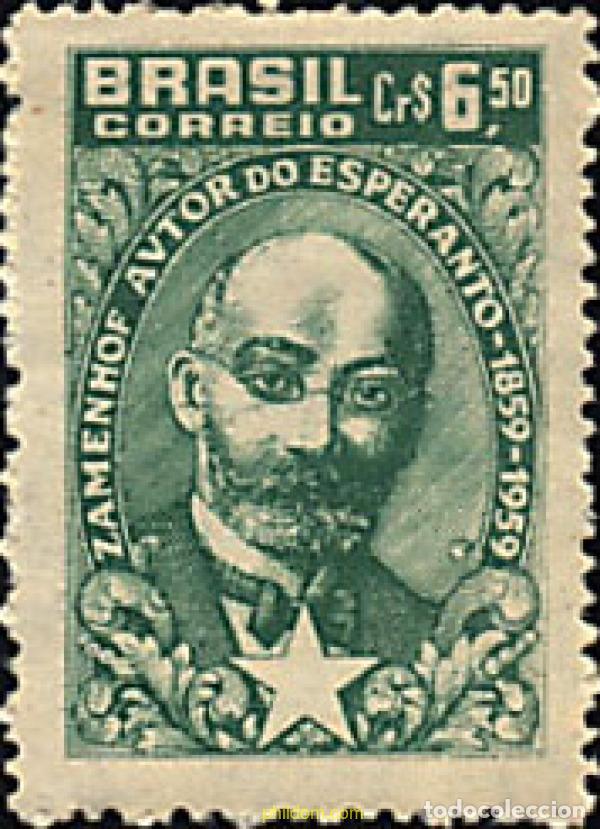 Sellos: 51612 MNH BRASIL 1960 CENTENARIO DEL NACIMIENTO DE D. ZAMENHOF 1859 INVENTOR DEL ESPERANTO