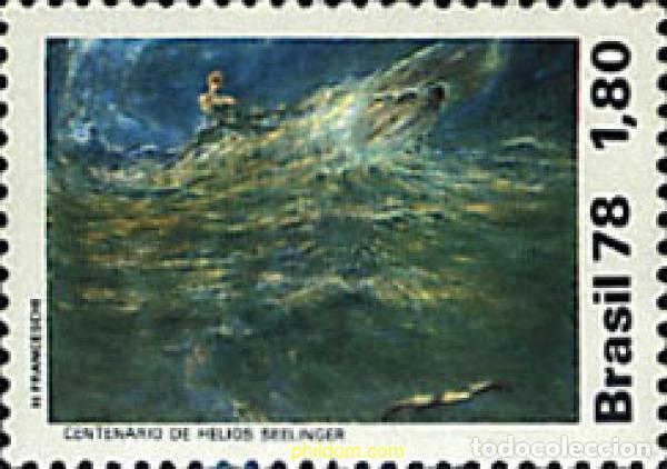 Sellos: 26854 MNH BRASIL 1978 SURFING. Pintura.