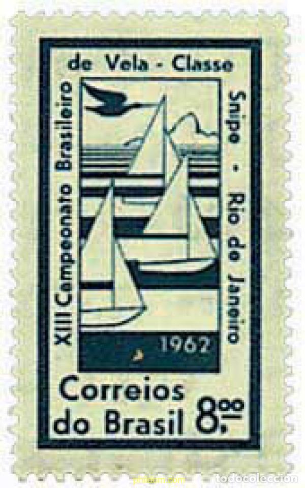 Sellos: 36494 MNH BRASIL 1962 13 CAMPEONATOS NACIONALES DE NAVEGACION A VELA
