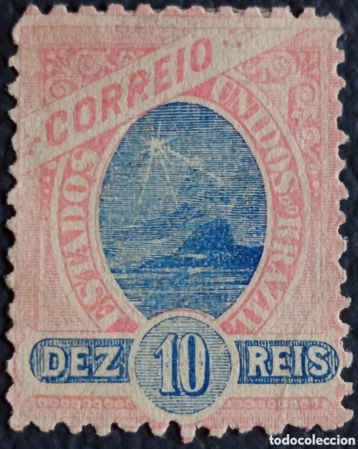 Sellos: Brasil 1894 10 Reis Pan de Az&uacute;car bicolor rosa/azul MH Scott 112