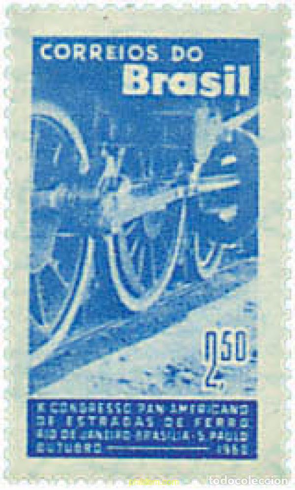 Sellos: 57770 MNH BRASIL 1960 CONGRESO PANAMERICANO DE FERROCARRILES
