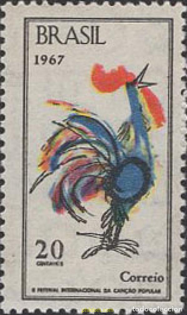 Sellos: 36481 MNH BRASIL 1967 2 FESTIVAL INTERNACIONAL DE LA CANCION POPULAR