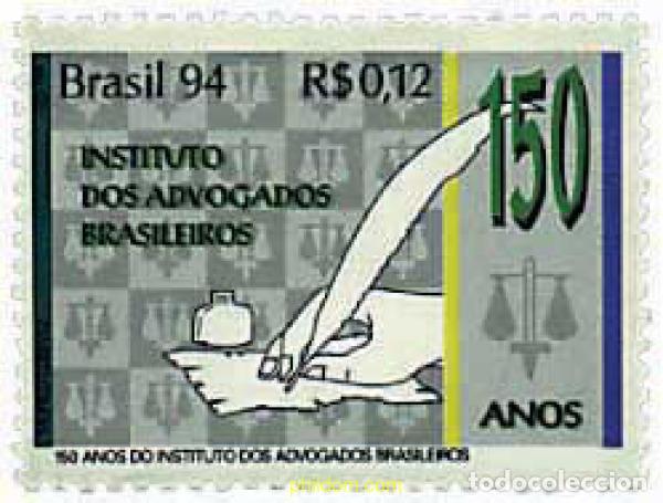 Sellos: 31971 MNH BRASIL 1994 150 ANIVERSARIO DEL INSTITUTO DE ABOGADOS