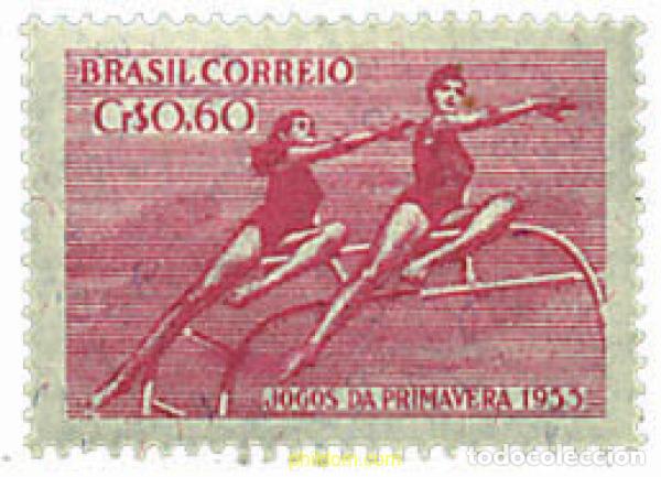 Sellos: 26456 MNH BRASIL 1955 JUEGOS DEPORTIVOS DE PRIMAVERA