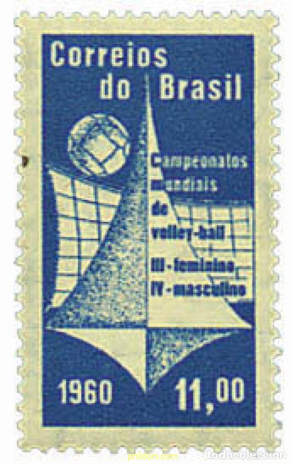 Sellos: 259575 HINGED BRASIL 1960 CAMPEONATOS DEL MUNDO DE BALONVOLEA