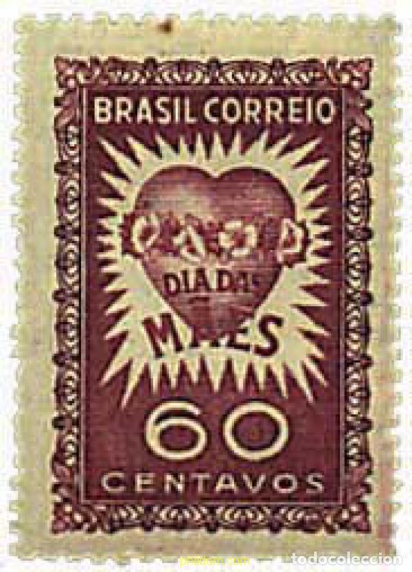 Sellos: 98721 MNH BRASIL 1951 DIA DE LA MADRE