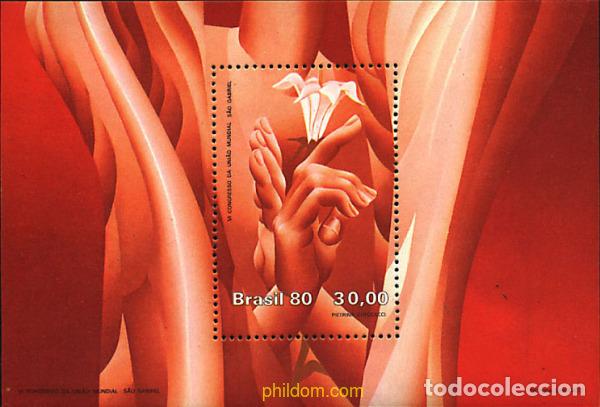 Sellos: 98733 MNH BRASIL 1980 4 CONGRESO DE LA UNION MUNDIAL ARCANGEL SAN GABRIEL