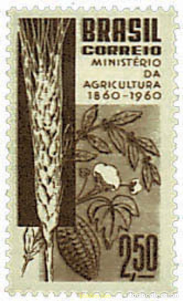 Sellos: 81607 MNH BRASIL 1960 CENTENARIO DEL MINISTERIO DE CULTURA.