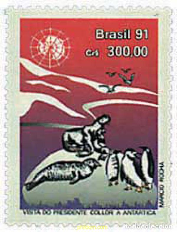 Sellos: 36511 MNH BRASIL 1991 VISITA PRESIDENCIAL A LA ANTARTIDA