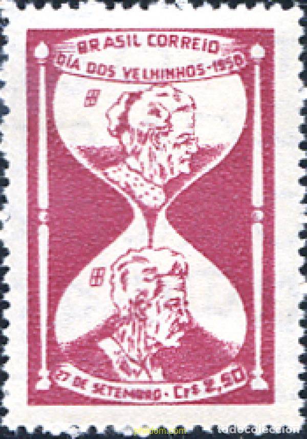 Sellos: 169372 MNH BRASIL 1958 DIA DE LOS A&Ntilde;OS DE LAS PERSONAS