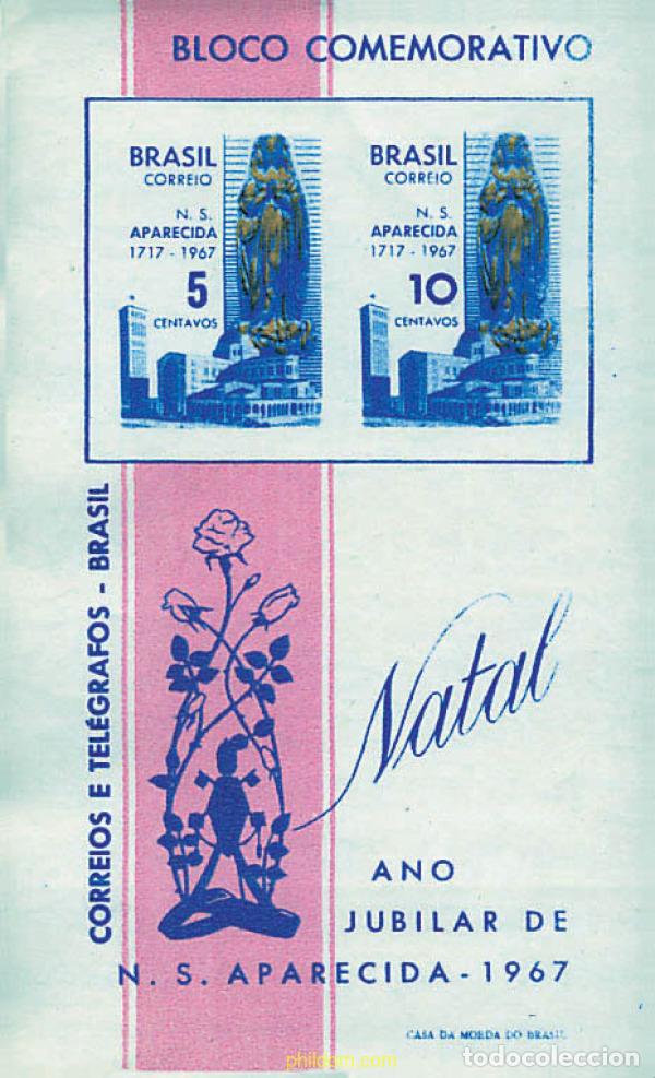 Sellos: 39574 MNH BRASIL 1967 NAVIDAD