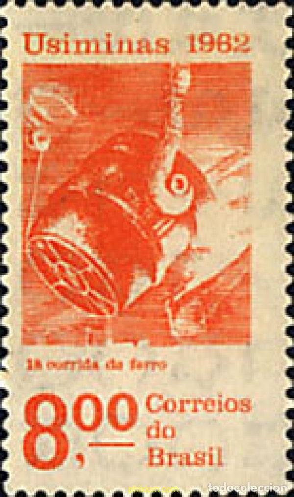 Sellos: 60683 MNH BRASIL 1962 INAUGURACION DE USIMINAS