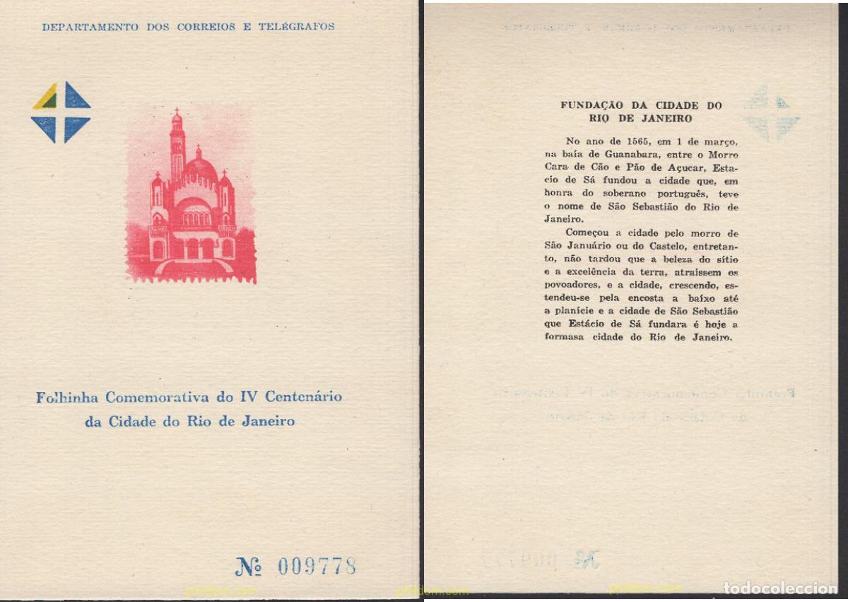 Sellos: 663902 MNH BRASIL 1964 4 CENTENARIO DE RIO DE JANEIRO